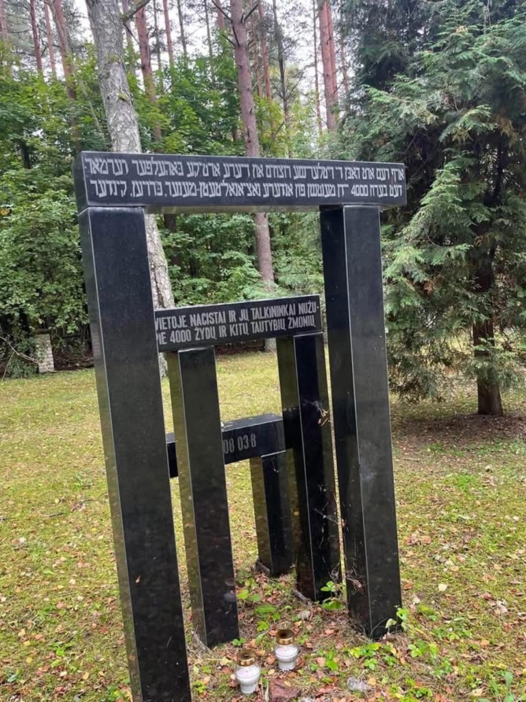 Lietuvos Žydų Genocido Atminimo Diena